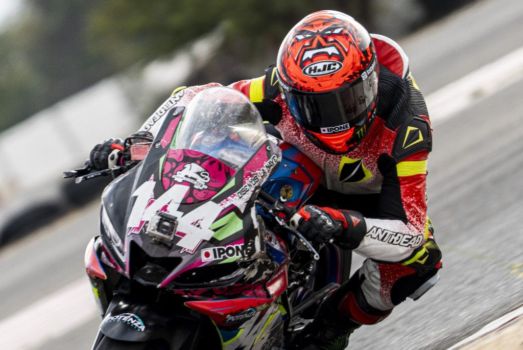 WhatsApp Image 2025 04 14 at 14.52.06 2